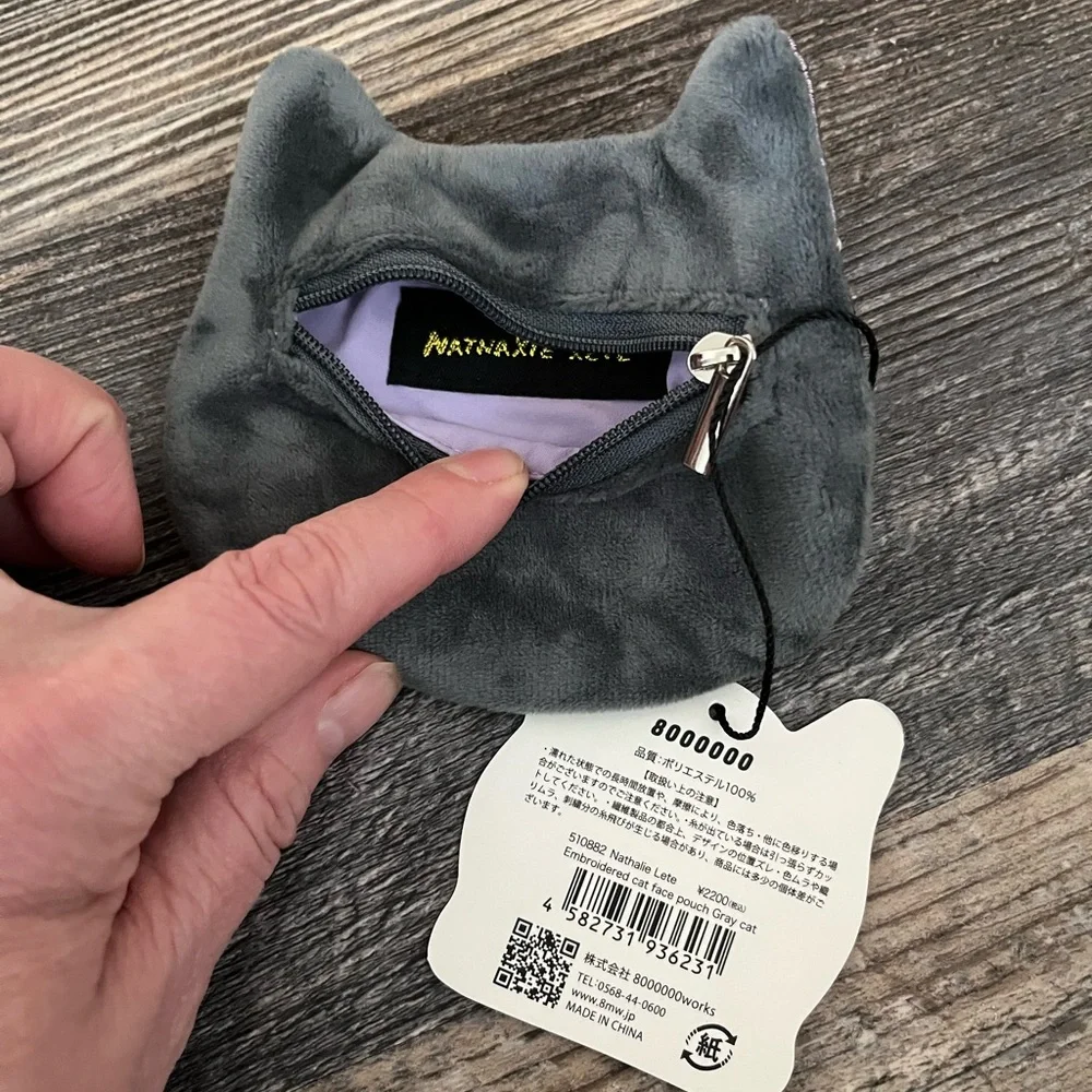 Nathalie Lete! Grey cat face shaped Pouch, zip wallet, coin purse. Japan Import.